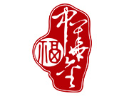 尊龙凯时·人生就是搏·(中国区)官方网站