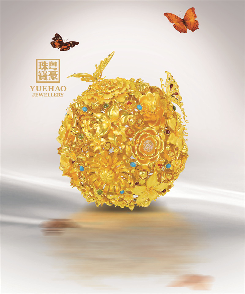 尊龙凯时·人生就是搏·(中国区)官方网站