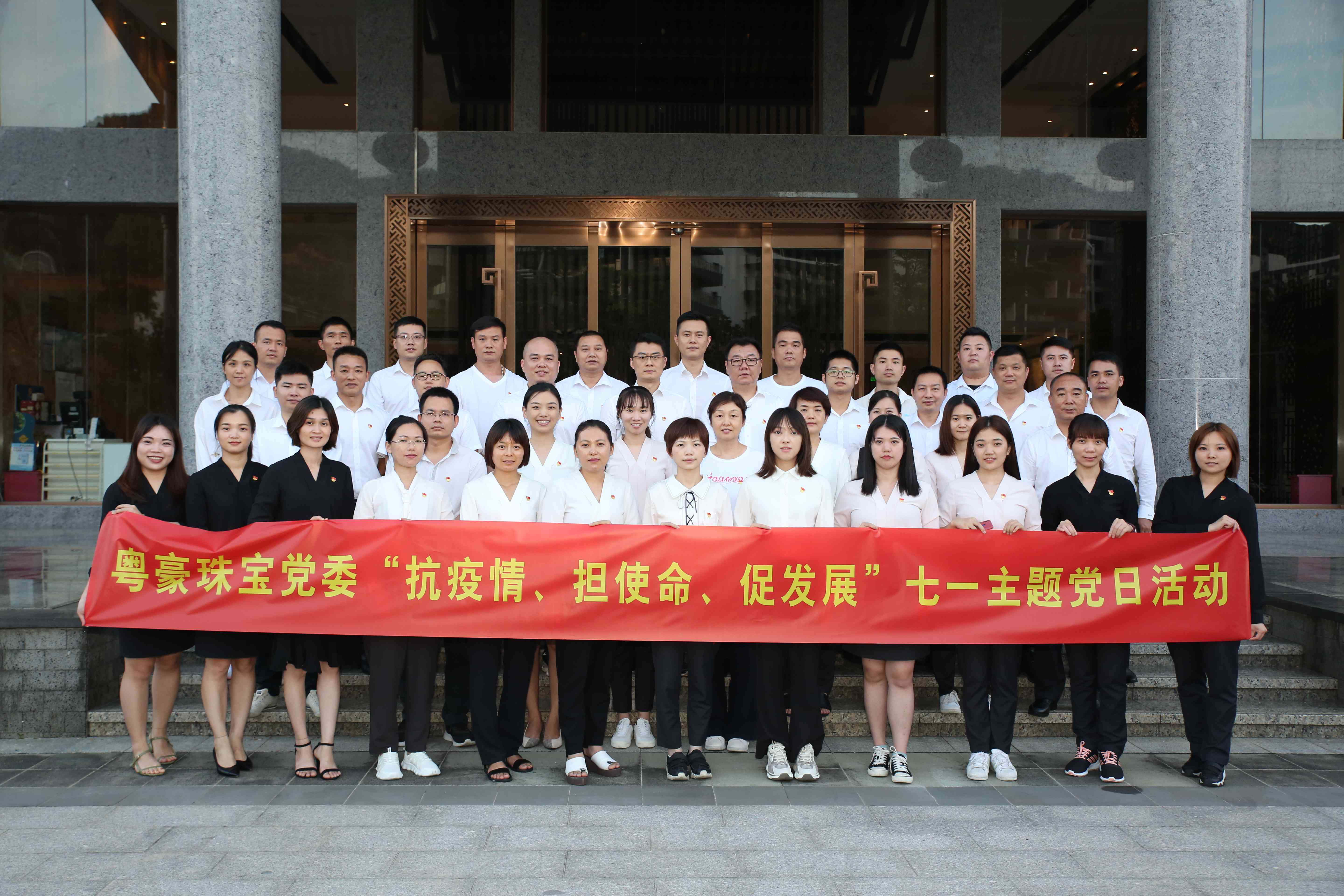 尊龙凯时·人生就是搏·(中国区)官方网站