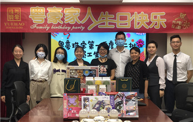尊龙凯时·人生就是搏·(中国区)官方网站