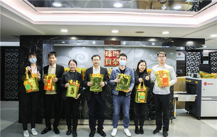 尊龙凯时·人生就是搏·(中国区)官方网站