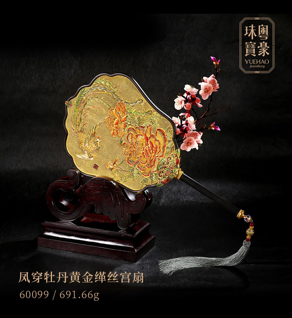 尊龙凯时·人生就是搏·(中国区)官方网站