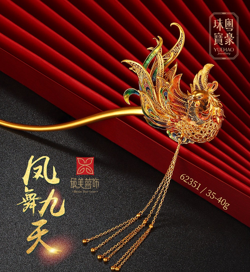 尊龙凯时·人生就是搏·(中国区)官方网站