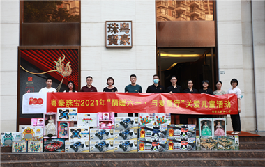 尊龙凯时·人生就是搏·(中国区)官方网站