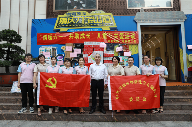 尊龙凯时·人生就是搏·(中国区)官方网站