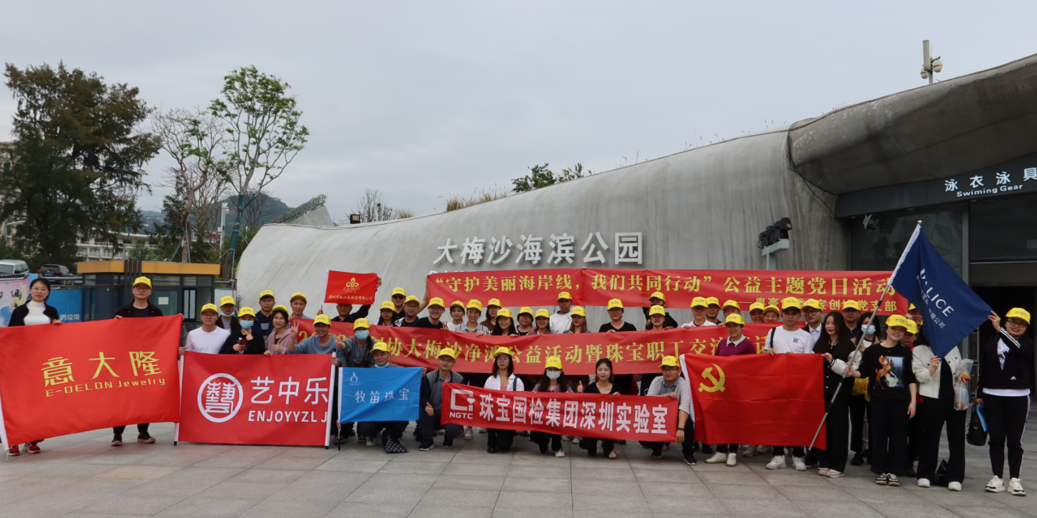 尊龙凯时·人生就是搏·(中国区)官方网站