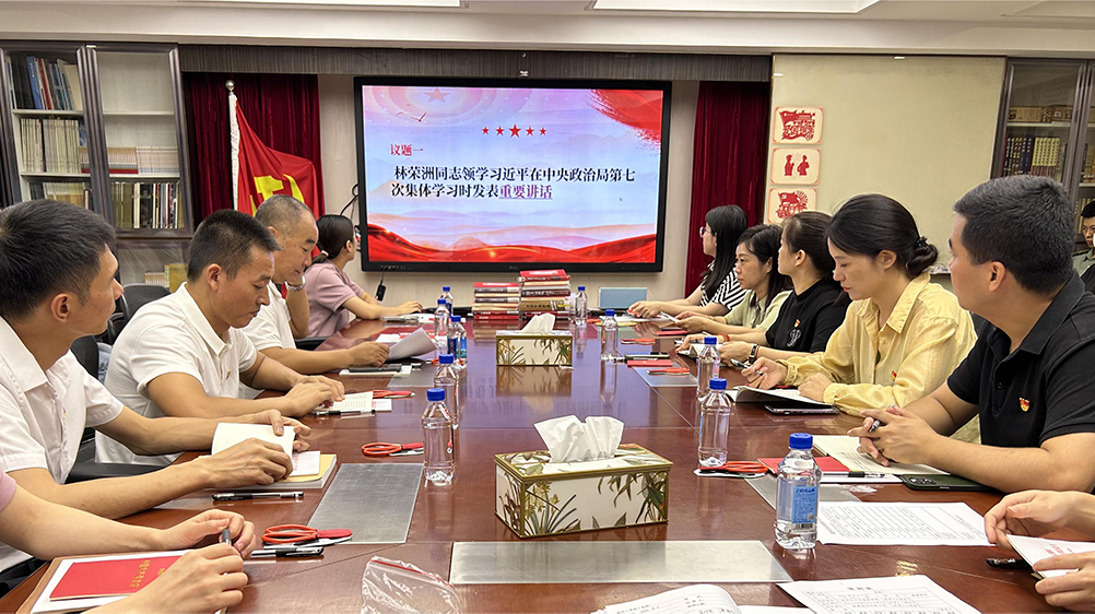 尊龙凯时·人生就是搏·(中国区)官方网站