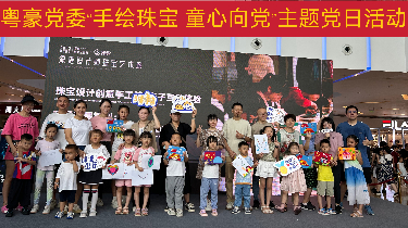 尊龙凯时·人生就是搏·(中国区)官方网站
